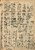 pb19521126_04.jpg