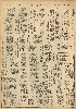 pb19521128_01.jpg