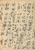 pb19521128_02.jpg