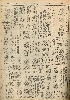 pb19521129_01.jpg