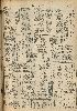pb19521129_04.jpg