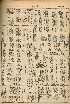 pb19521130_02.jpg