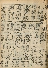 pb19521130_03.jpg