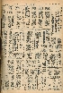 pb19521130_04.jpg