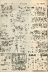 pb19560202_03.jpg