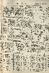 pb19560202_04.jpg