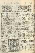 pb19560203_03.jpg