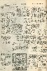 pb19560204_03.jpg