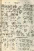 pb19560204_04.jpg