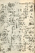 pb19560205_01.jpg