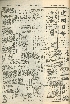 pb19560206_01.jpg