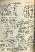 pb19560207_01.jpg