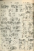 pb19560207_03.jpg