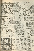pb19560207_04.jpg