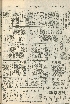 pb19560208_02.jpg