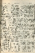 pb19560208_04.jpg