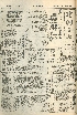 pb19560209_01.jpg
