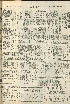 pb19560210_02.jpg