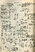 pb19560210_03.jpg