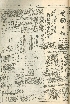 pb19560211_01.jpg