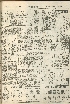 pb19560211_02.jpg