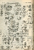 pb19560212_01.jpg