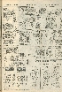 pb19560212_02.jpg