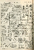 pb19560214_01.jpg