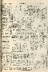 pb19560214_02.jpg