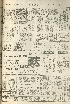 pb19560215_02.jpg
