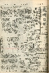 pb19560216_01.jpg