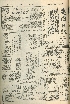 pb19560218_01.jpg