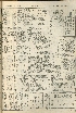 pb19560218_02.jpg