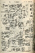 pb19560219_01.jpg