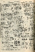 pb19560219_03.jpg
