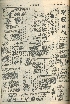 pb19560220_01.jpg