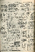 pb19560220_03.jpg