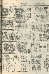 pb19560220_04.jpg