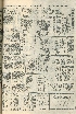 pb19560221_02.jpg