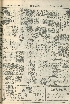 pb19560222_02.jpg