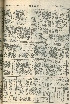 pb19560222_04.jpg