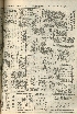 pb19560223_02.jpg
