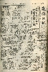 pb19560224_01.jpg