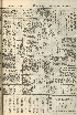 pb19560224_02.jpg