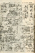 pb19560225_01.jpg