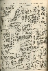 pb19560226_01.jpg
