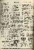 pb19560226_03.jpg