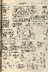 pb19560226_04.jpg