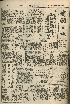 pb19560227_01.jpg