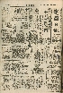 pb19560228_01.jpg